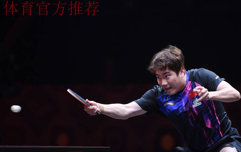 世乒联总决赛男单1/8决赛：梁靖崑VS林诗栋