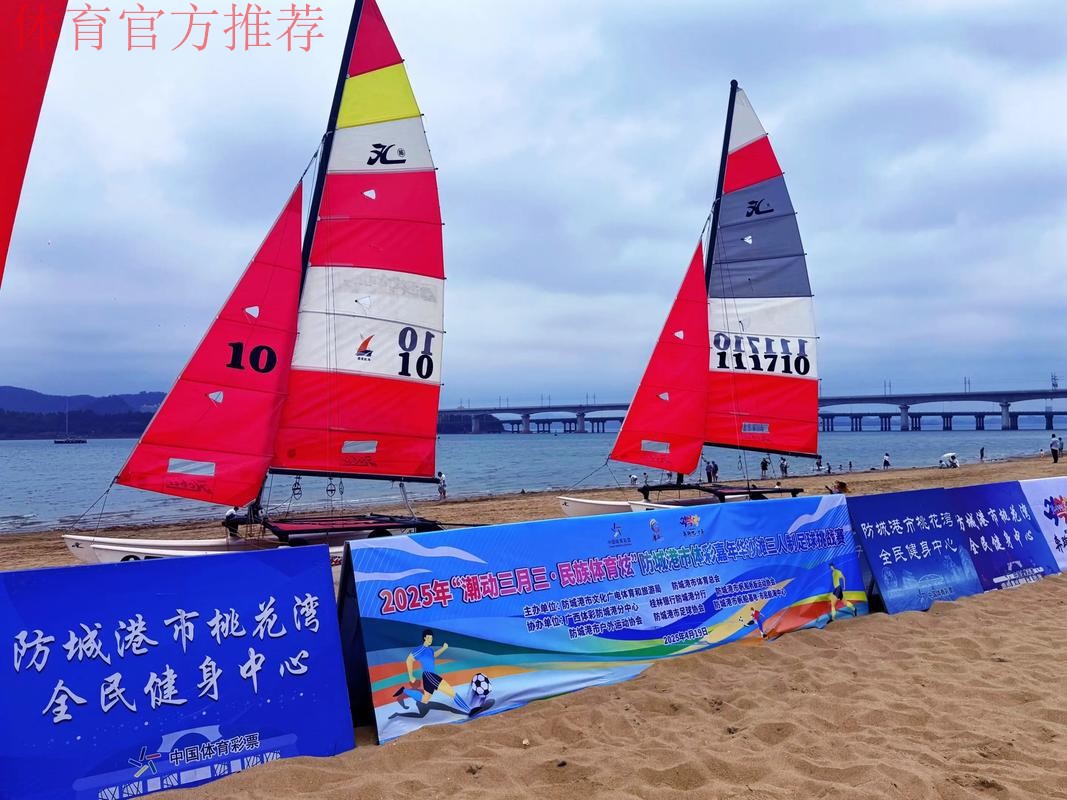 《2022中国足球协会五人制与沙滩足球》年度画册上线 《2022中国足球协会五人制与沙滩足球》年度画册上线