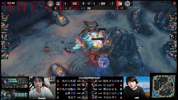 芮尔中路一开四，LGD打出1换5团灭